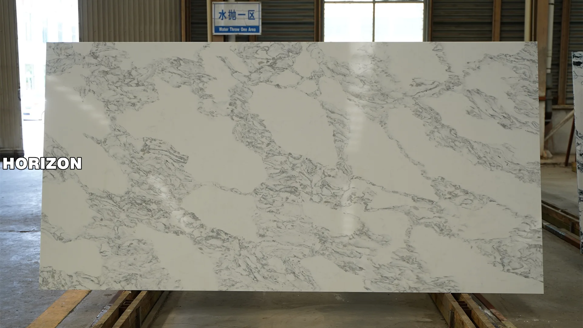 High Qauality Luxury Quartz Stone Slab HHH7 Growing Intelligent - Horizon Quartz