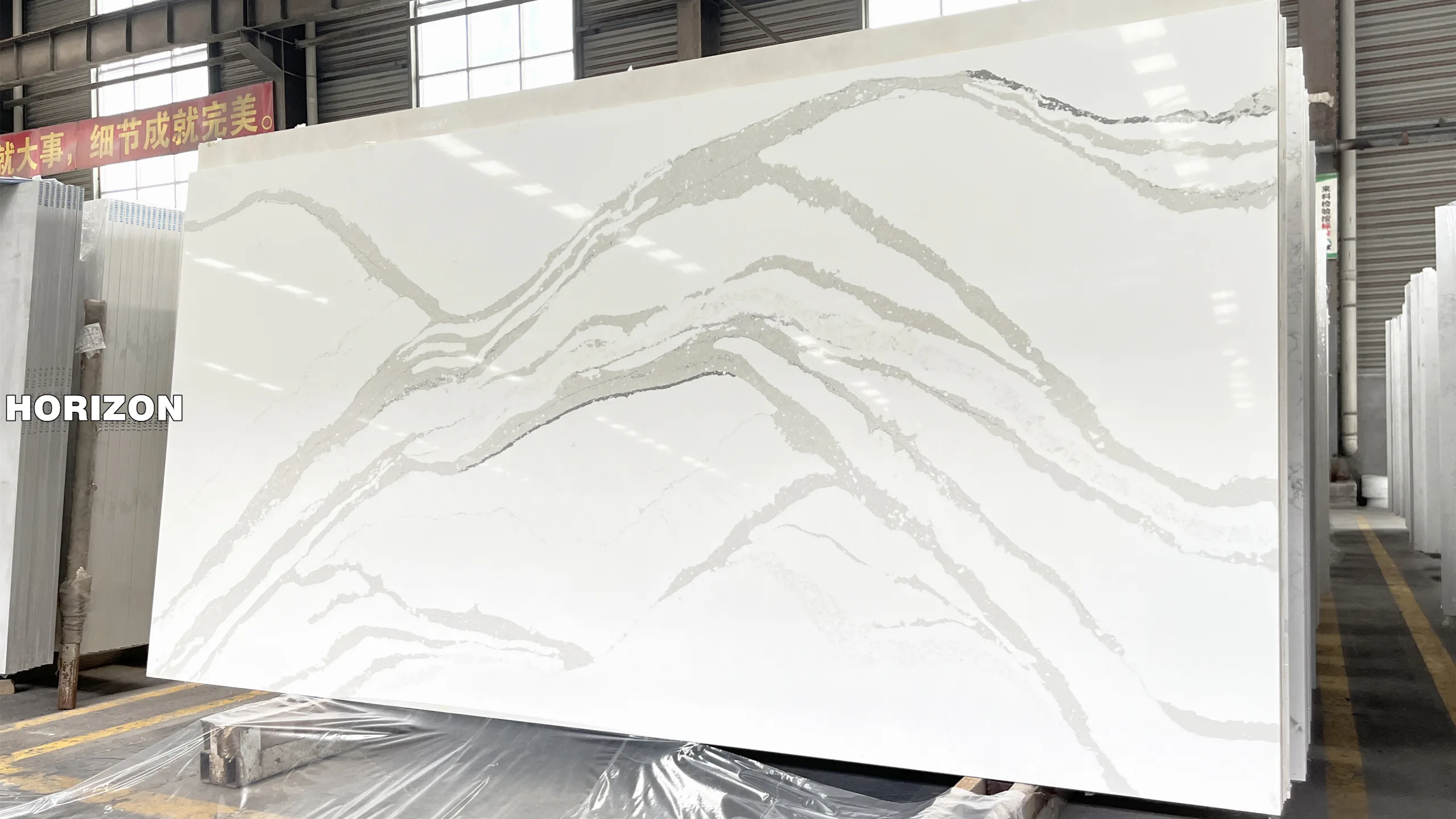 QUARTZ CALACATTA 1008 BEST QUARTZ STONE SLABS - HORIZON QUARTZ