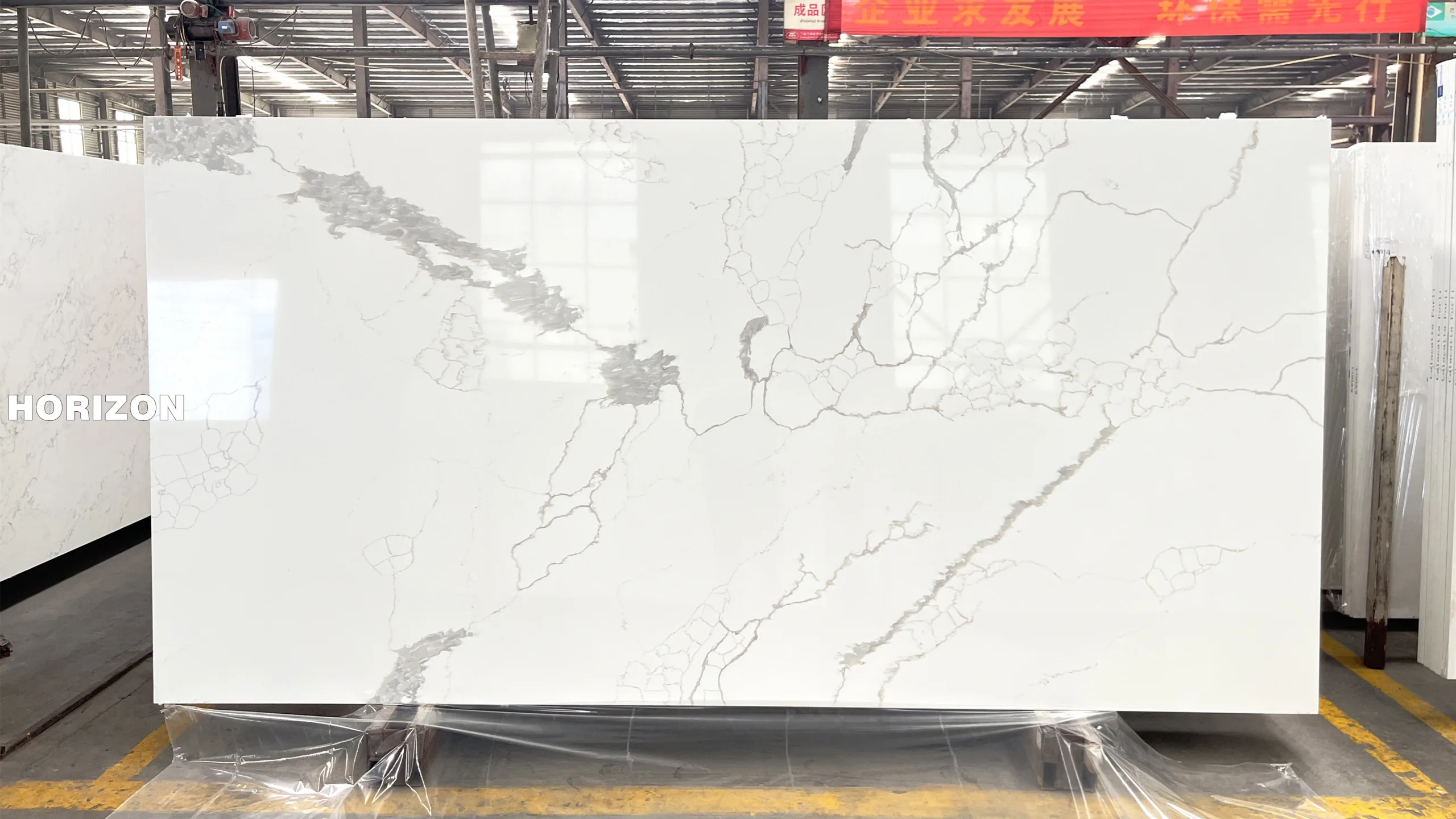 QUARTZ CALACATTA 1015 BEST QUARTZ STONE SLAB - HORIZON QUARTZ
