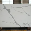 QUARTZ CALACATTA 1208 BEST QUARTZ STONE SLAB - HORIZON QUARTZ