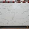 QUARTZ CALACATTA 1399 BEST QUARTZ STONE SLAB - HORIZON QUARTZ