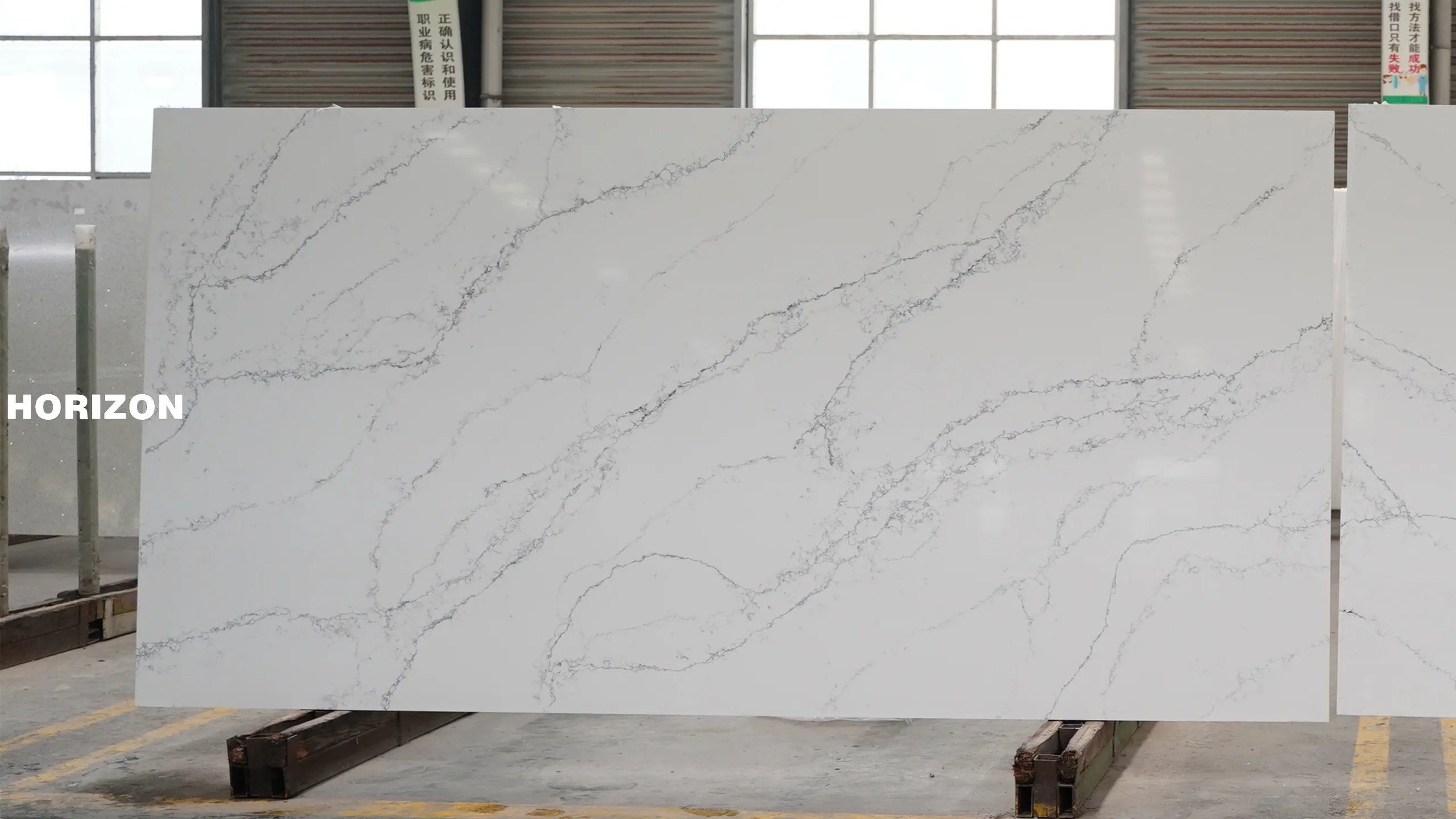 QUARTZ CALACATTA 6099 BEST QUARTZ STONE SLAB - HORIZON QUARTZ