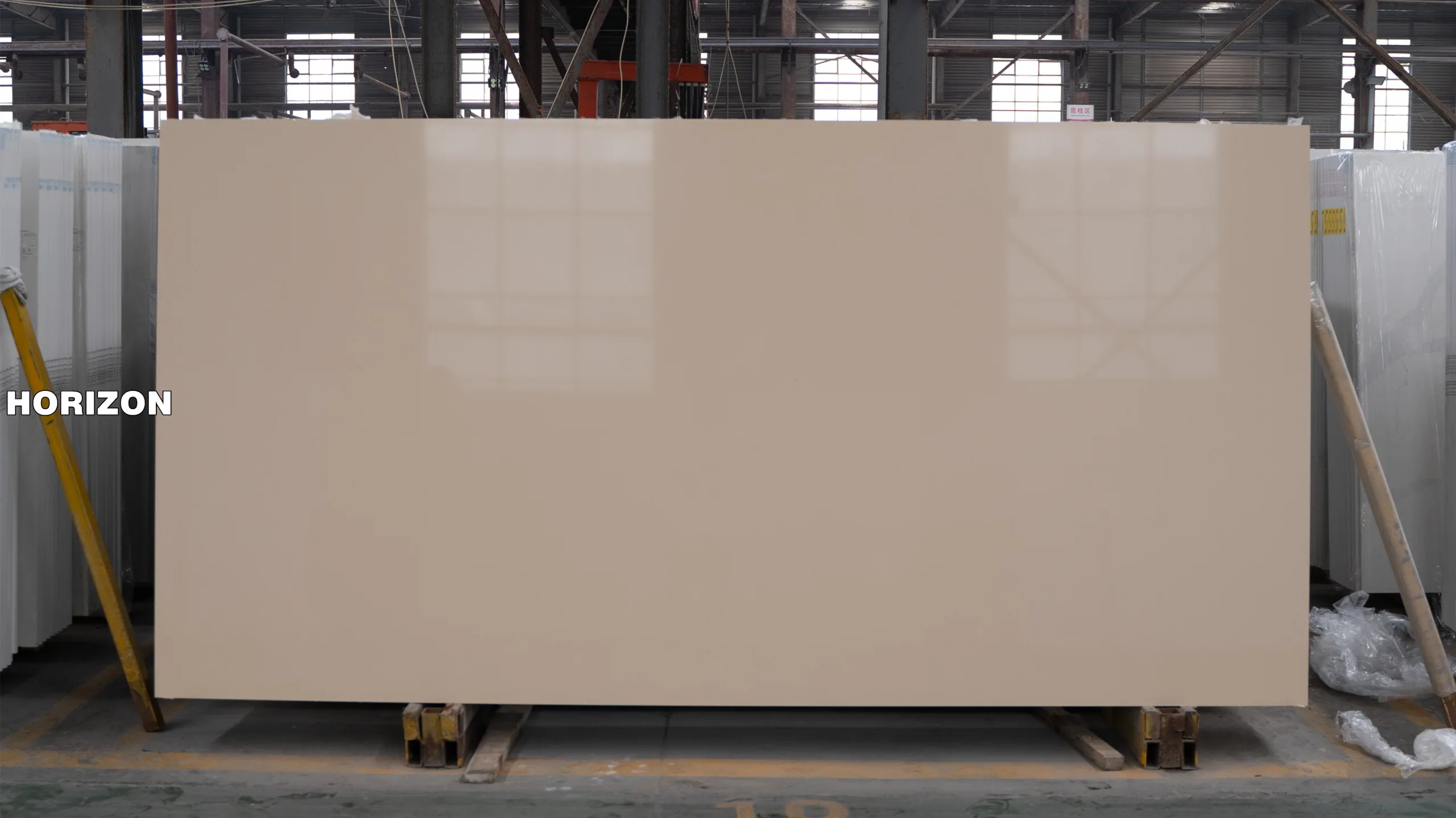 PURE LIGHT BEIGE (CREAM) ES1005 BEST QUARTZ STONE SLAB - HORIZON QUARTZ