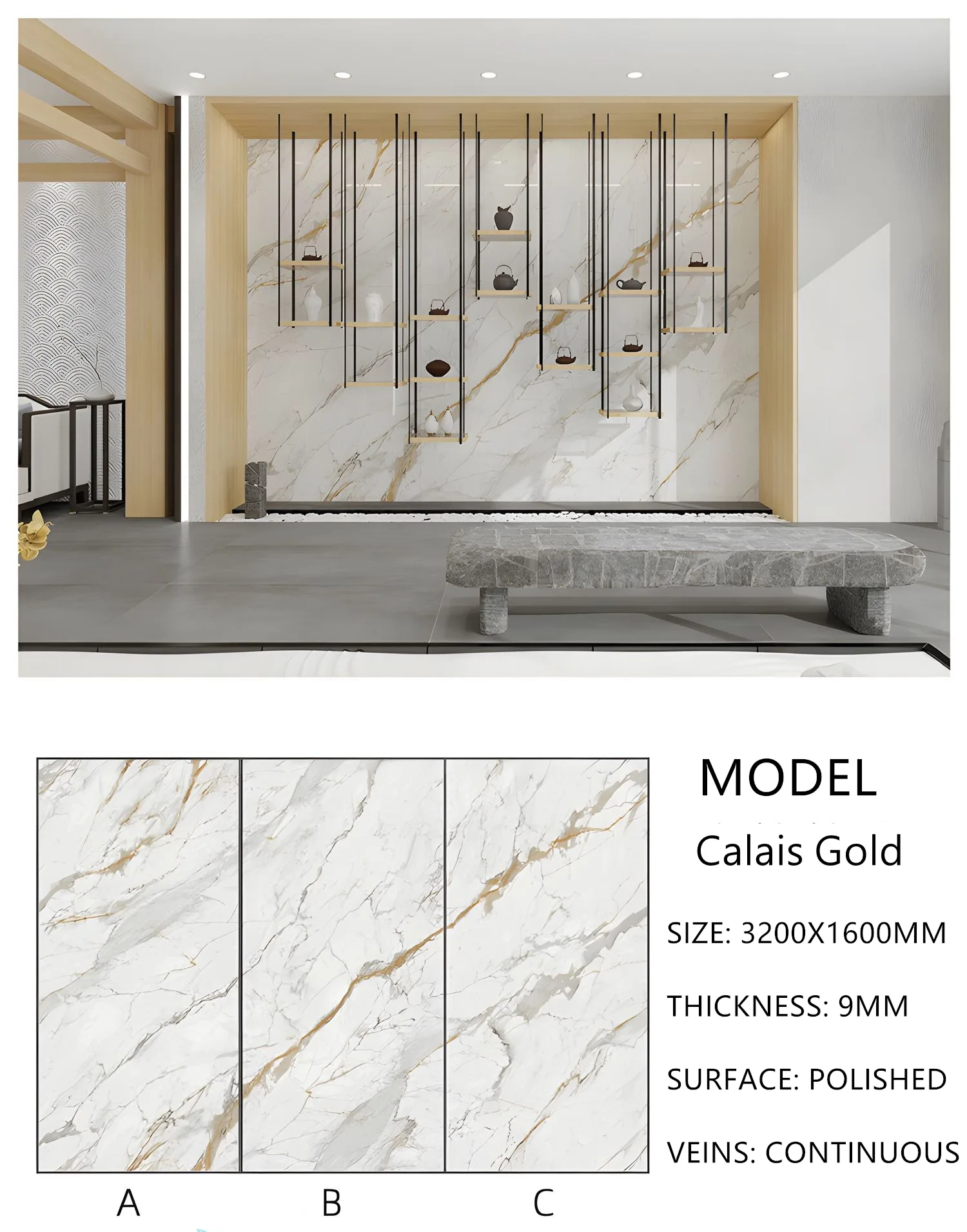 Sintered Stone Calais Gold