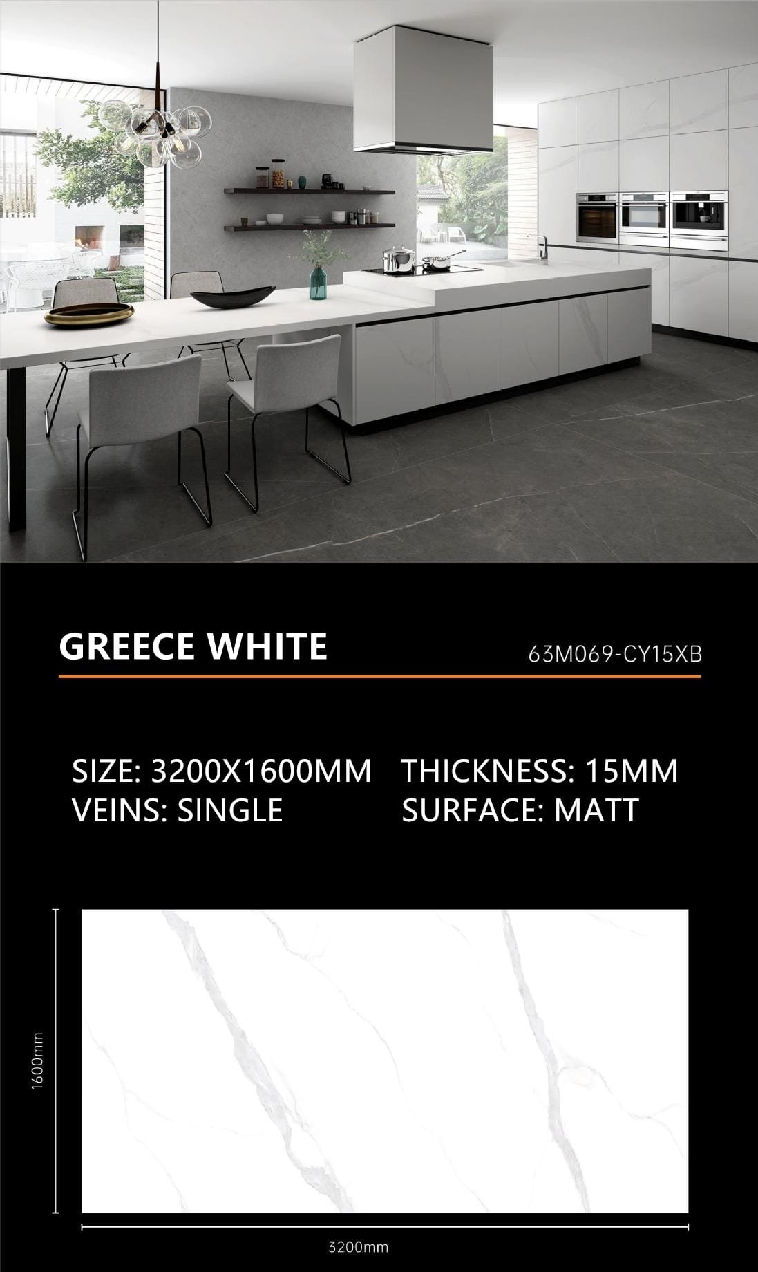 Greece White Sintered Stone Matt 15mm Slab
