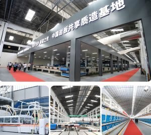 Sintered Stone Factory