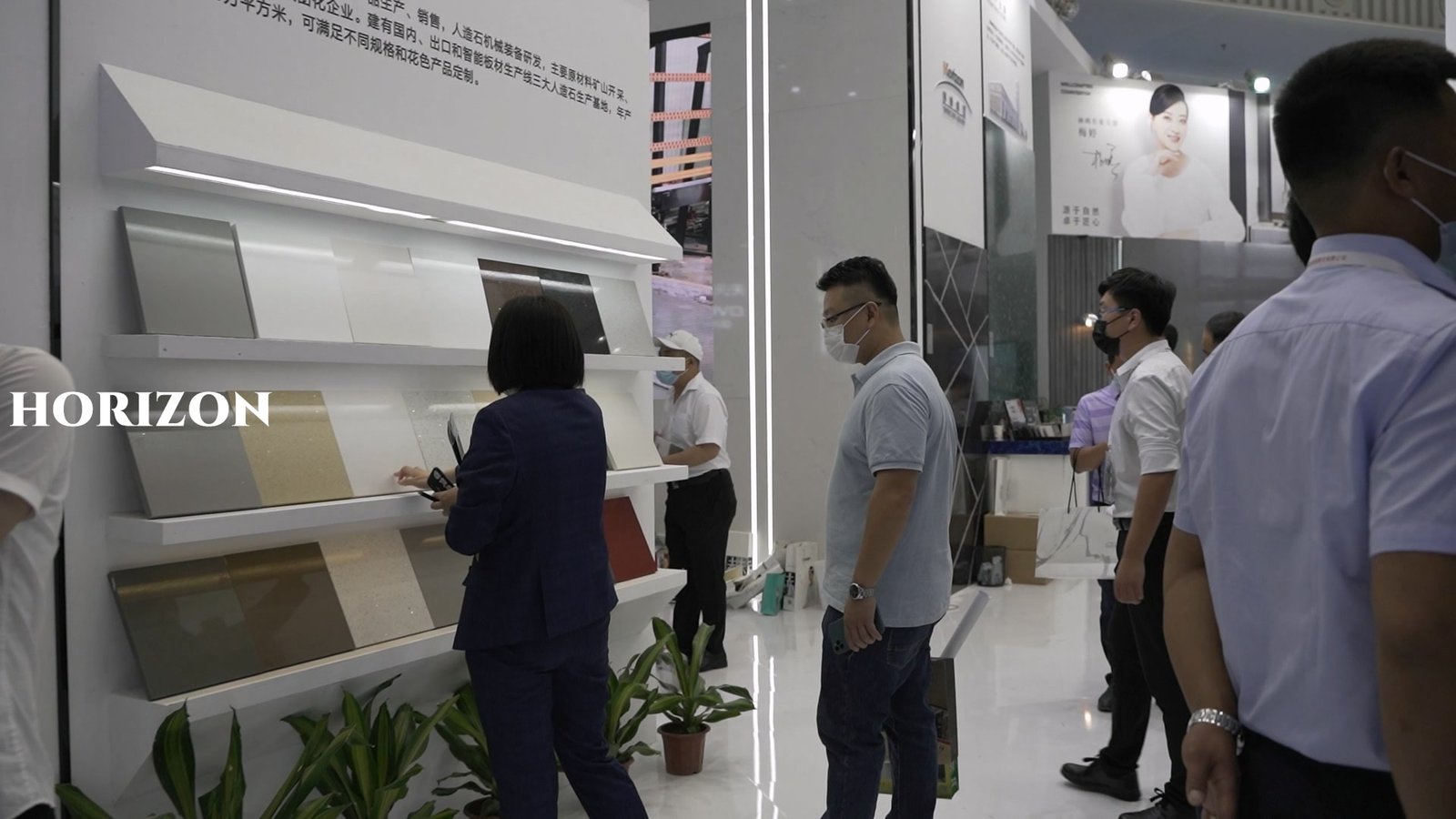 Horizon At Xiamen Stone Fair Year 2021 Horizon Quartz 3