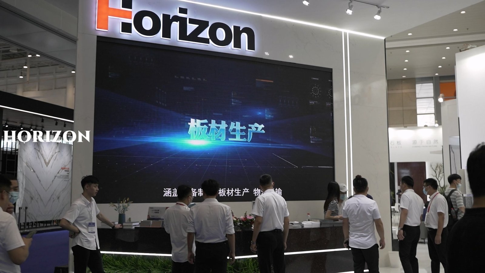 Horizon At Xiamen Stone Fair Year 2021 Horizon Quartz 4