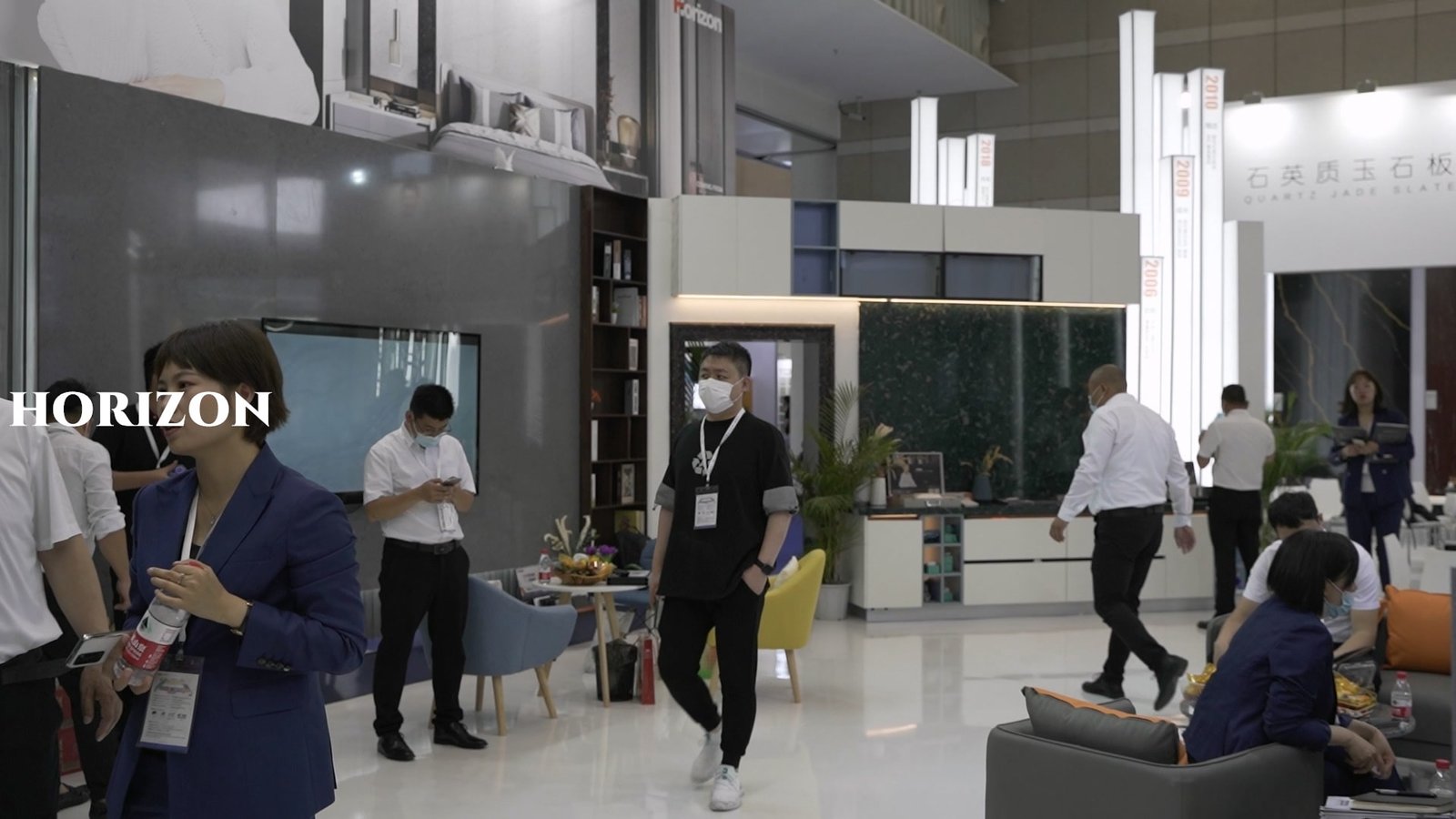 Horizon At Xiamen Stone Fair Year 2021 Horizon Quartz 9
