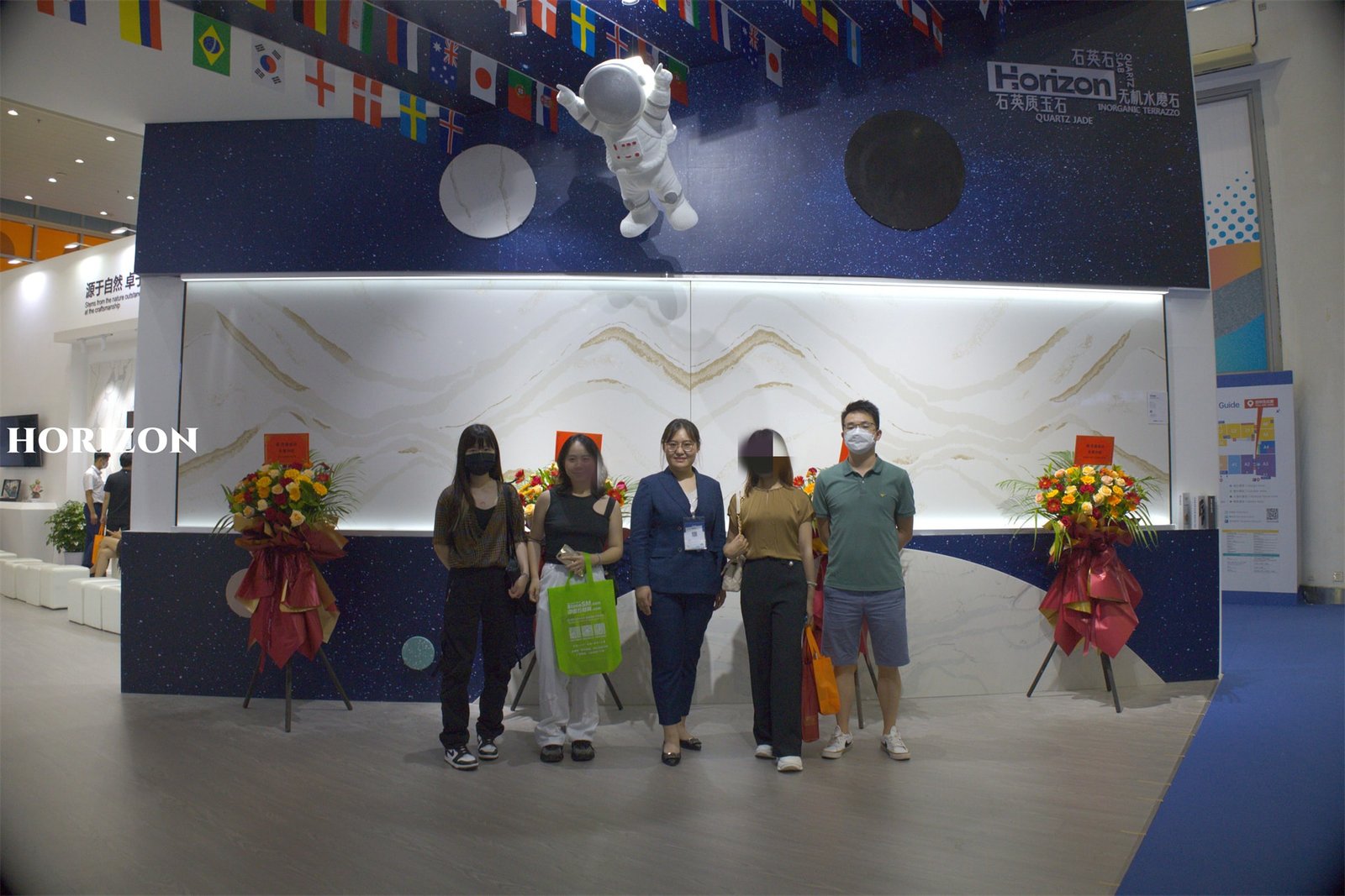 Horizon At Xiamen Stone Fair Year 2022 Horizon Quartz 20