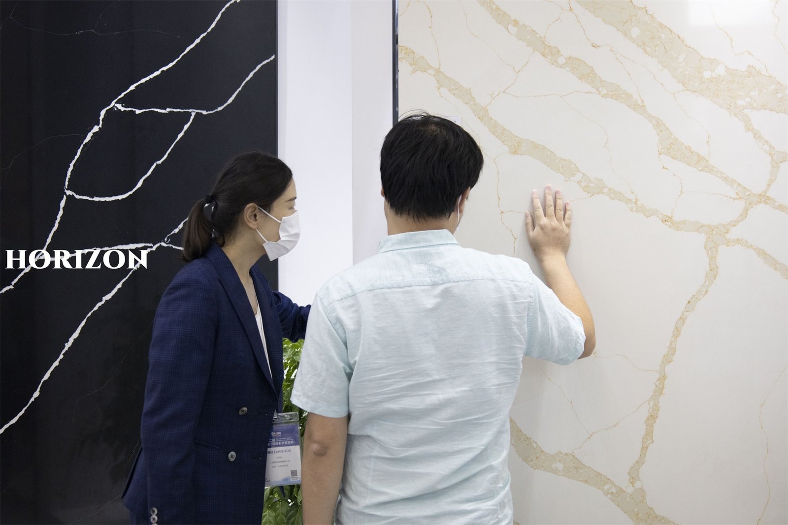 Horizon At Xiamen Stone Fair Year 2022 Horizon Quartz 9