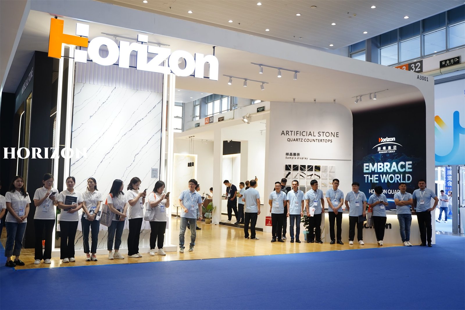 Horizon At Xiamen Stone Fair Year 2023 Horizon Quartz