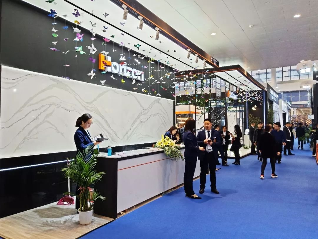 Horizon At Xiamen Stone Fair 2019 (4)