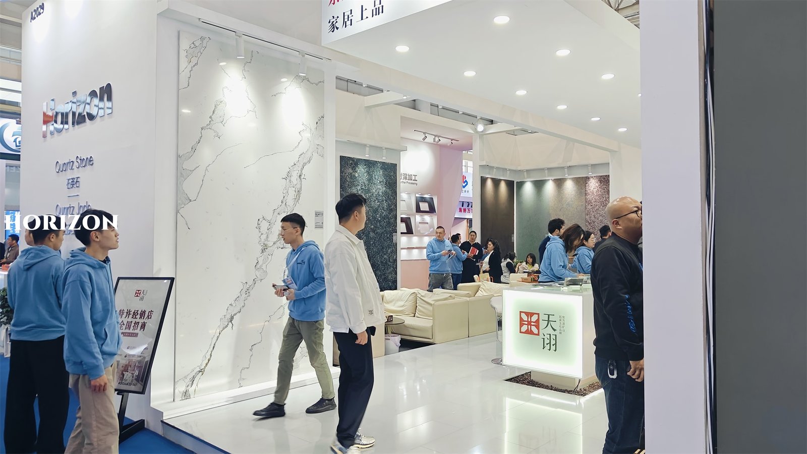 Horizon At Xiamen Stone Fair 2025 - Horizon Quartz 8
